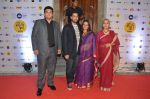 Siddharth Roy Kapoor, Kunal Roy Kapoor at MAMI Film Festival 2016 on 20th Oct 2016